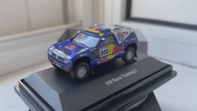 1:18 VW Rase Touareg 2