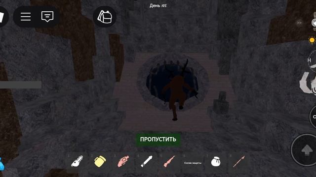 вот чем закончилось 99😭😭