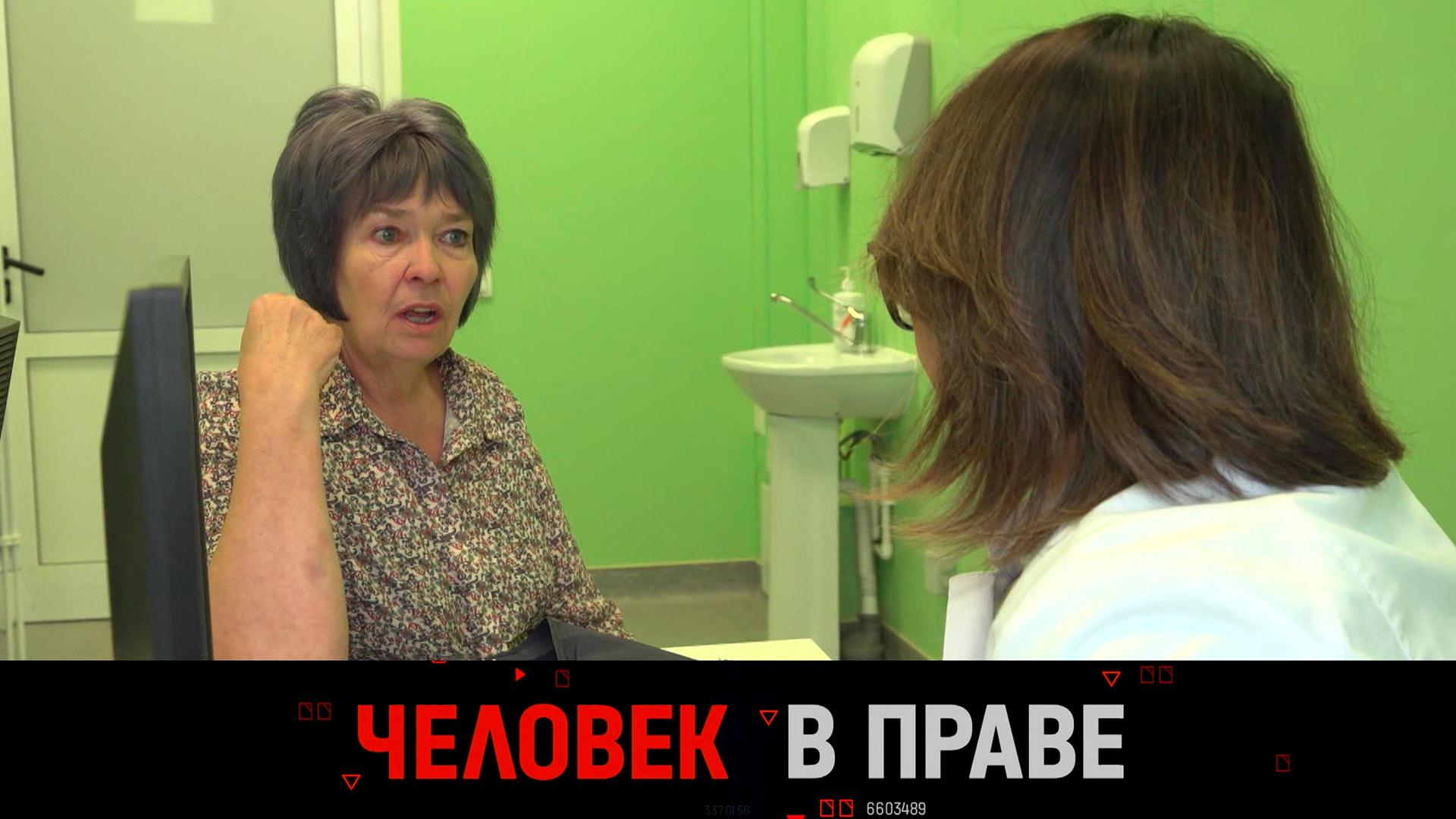 Человек в праве с Андреем Куницыным. Выпуск от 12 октября 2025 года
