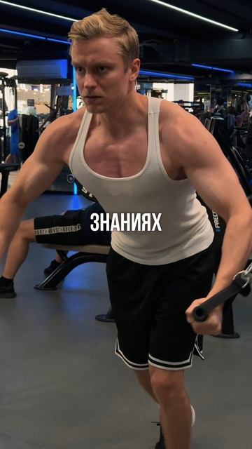 Не жди идеальный момент. Действуй сейчас.
