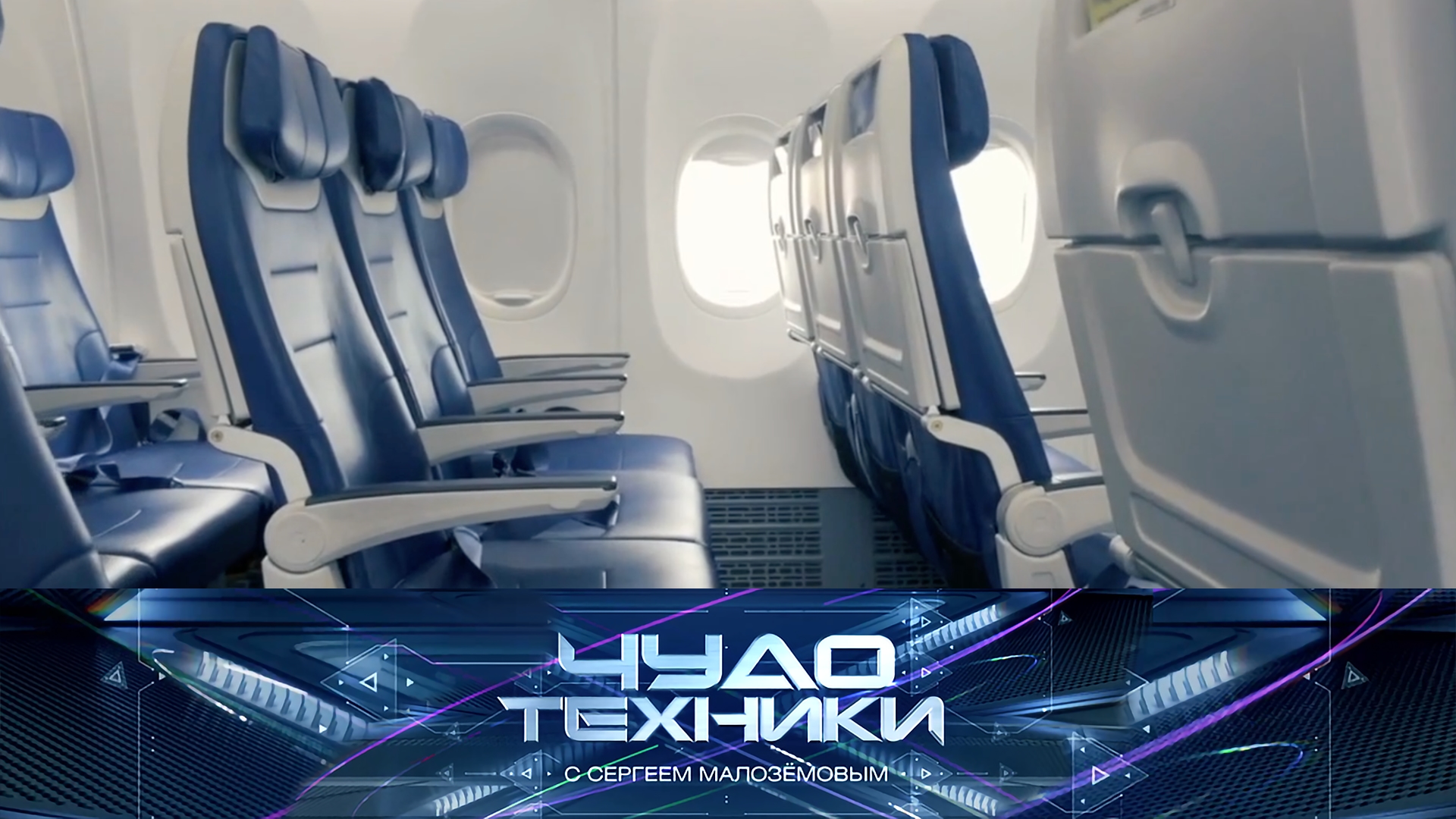 Аэрофобия: как победить что умеет умная тумбочка и работает ли клей для одежды  Чудо техники
