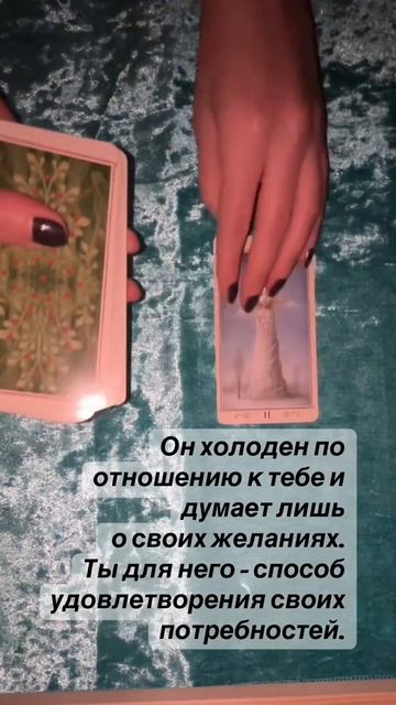 Мой ТГ канал Https://t.me/astrolarissa