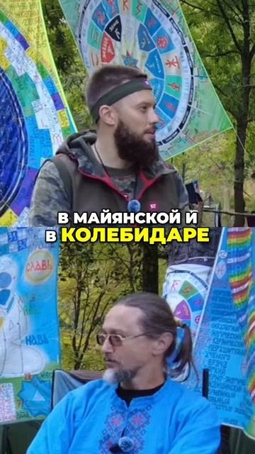 Астрология работала всегда!