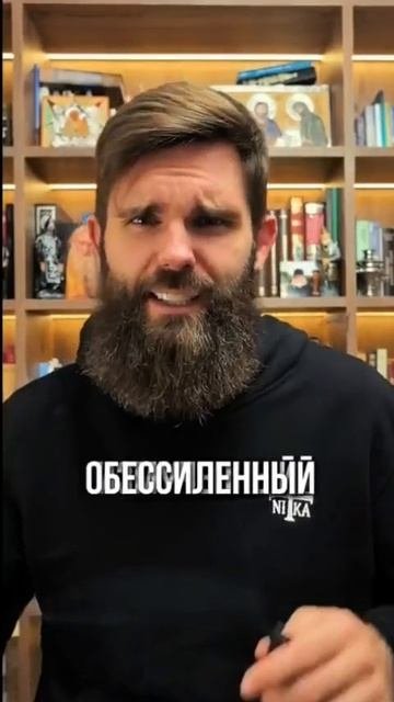 Иоанн Шанхайский день памяти 12октября