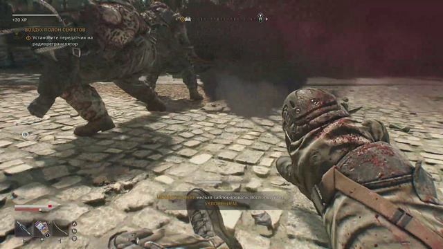 Dying Light 3. 26_1