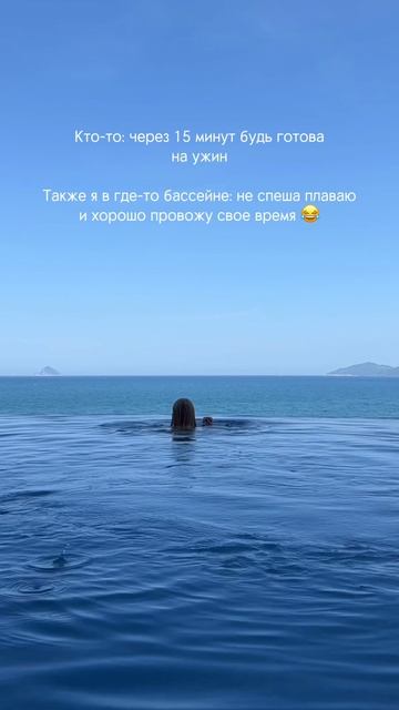 Не жизнь а сказка 