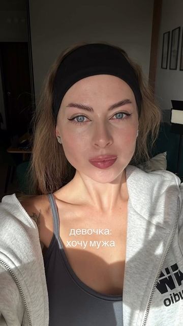 Ну мы же, дорогие дамы?)
