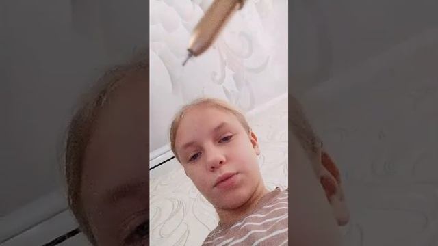 Всем приветики