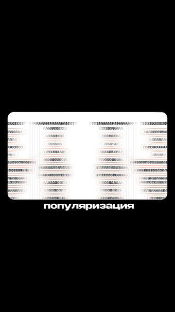 А какое слово года должно быть по твоему? #технологии
