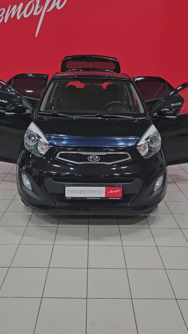 Kia Picanto 2012