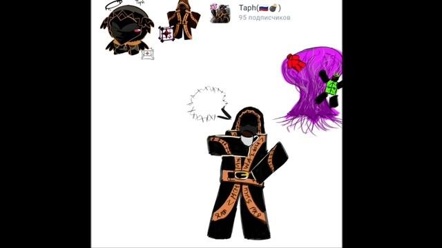 арт для Taph(🇷🇺💣)#КогдаТафПьетЧайЗаЕгоСпинойЭто