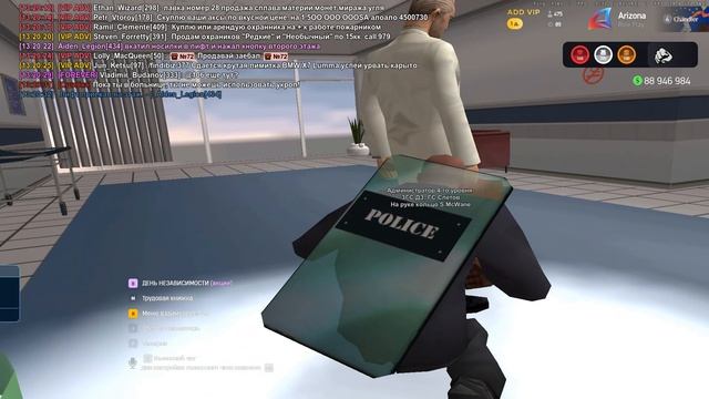 Grand Theft Auto  San Andreas 2025.10.12 - 13.07.17.03