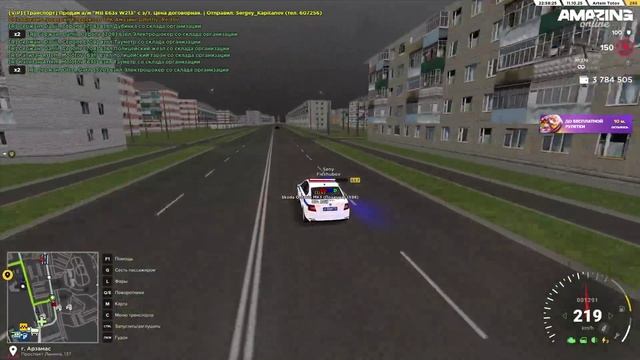 жб 11.10.25