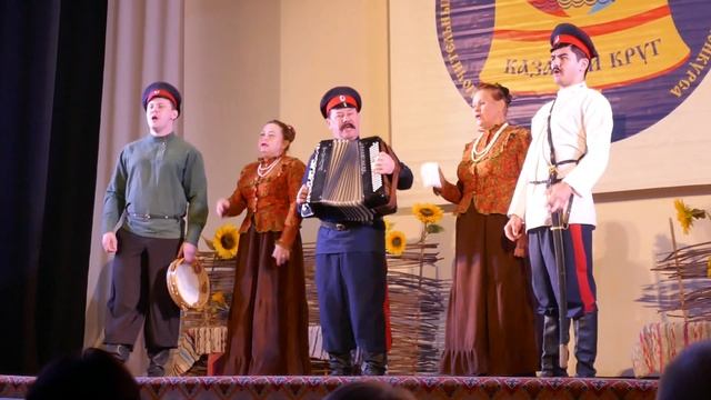 Народный ансамбль казачьей песни 