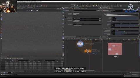 W5_05-Optional Infection Overview
