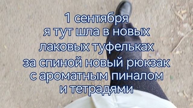 Влог. мне 40 лет.