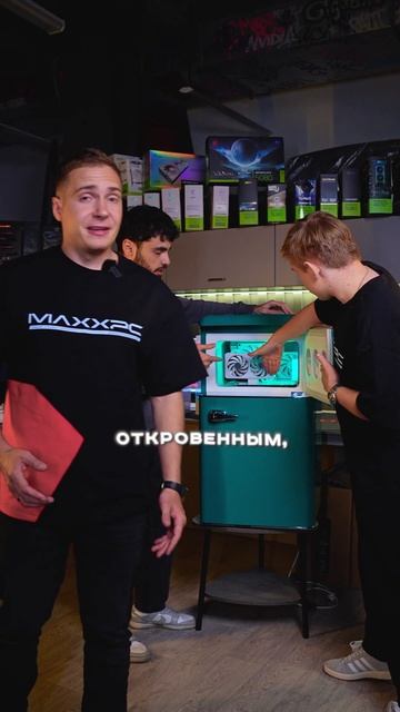 Сколько места занимает компьютер? #пк #сборкапк #игры #видеоигры #гейминг #deepcool #maxxpc #tornado