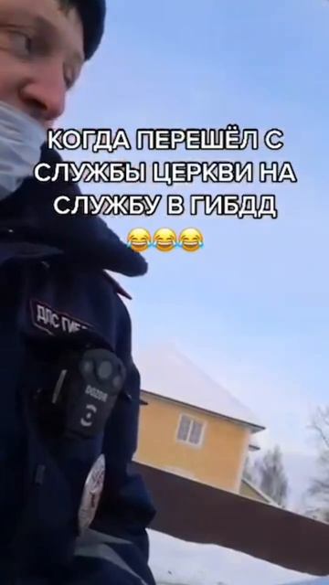 Штраф окаянный!!! 😈💸👮😩
