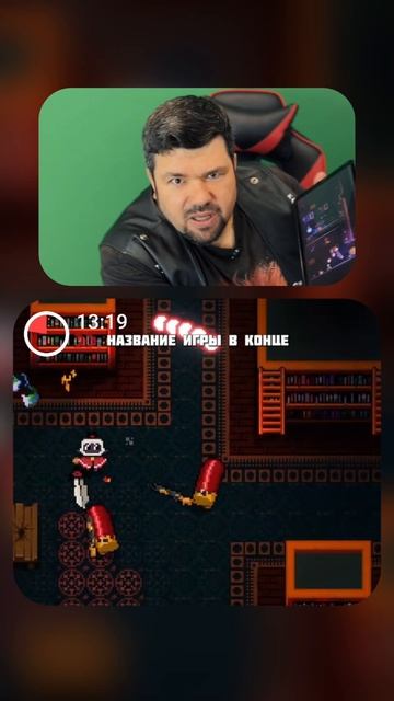 🔥 Осторожно: вызывает зависимость! Лучший рогалик на мобилках Enter The Gungeon  #игрынателефон