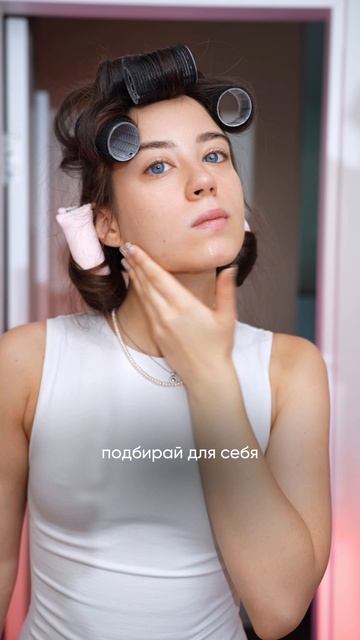 Теперь ты будешь знать! 