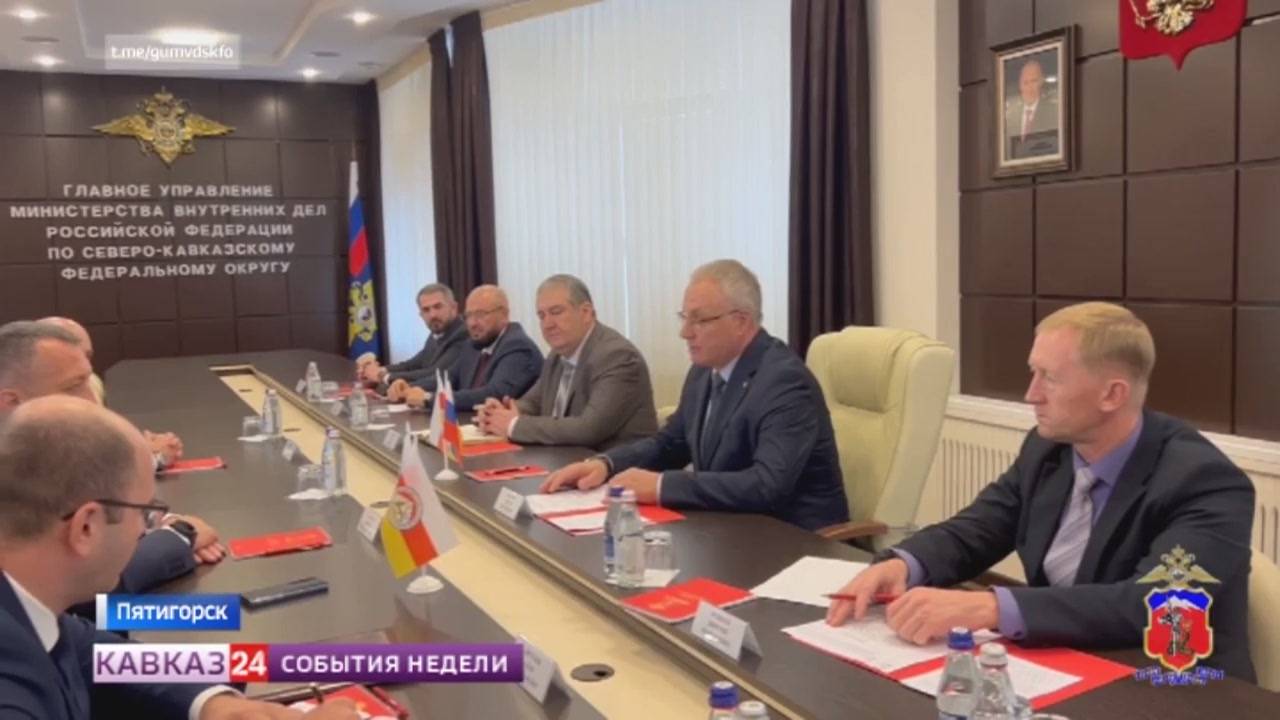 В СКФО усиливают работу по противодействию экстремизму в интернете