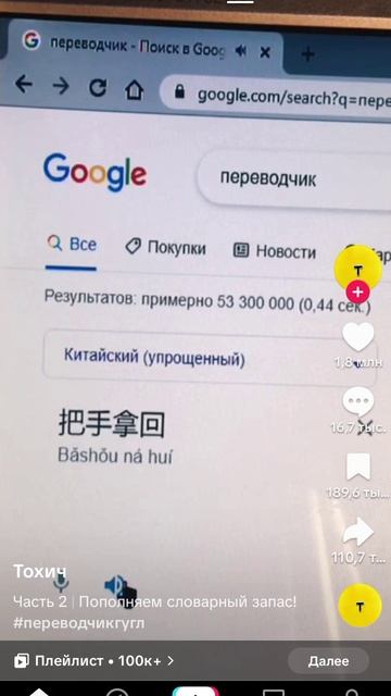 1000063053.mp4