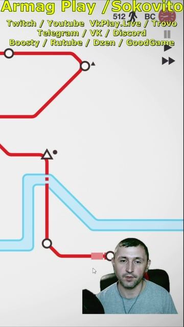 История про шкаф на уроке Armag Play Mini Metro Shorts