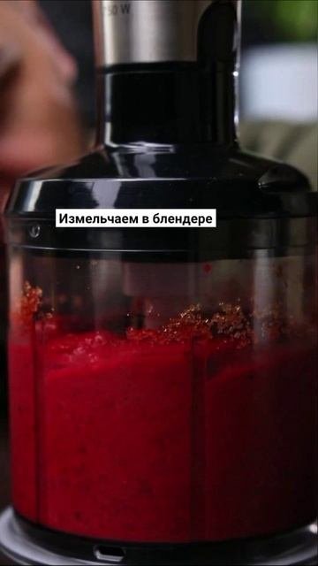 Брусничный 🍒 соус 🧉 к мясу 🥩
.
Пожалуйста, поддержите меня, если вам понравился рецепт