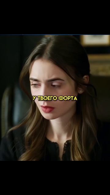 Тёмное наследие