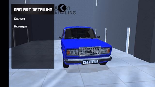 Играю в Real Oper city