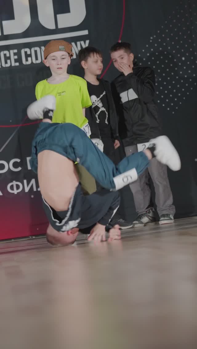 UDC FEST. БИТВА ФИЛИАЛОВ