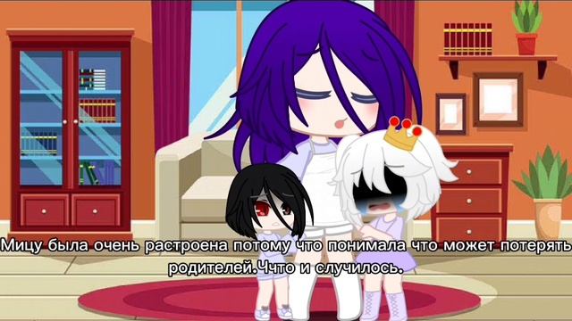 трелер 7 темной луны