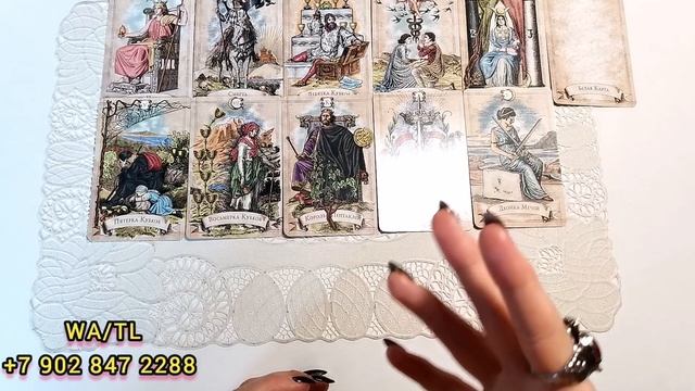 ЕМУ БОЛЬНО! 💥ТОЧКА ИЛИ ПАУЗА? БУДЕТ ЛИ ПРОДОЛЖЕНИЕ ОТНОШЕНИЙ?💥🔮ТАРО SUN MOON.
