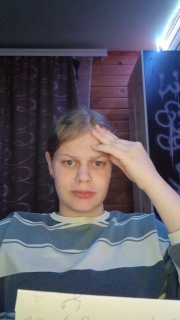 История 9 класс