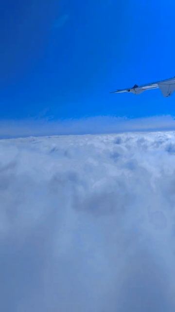 Полет в облаках