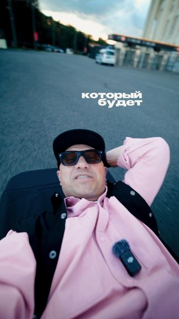 Кто заберет идею себе?