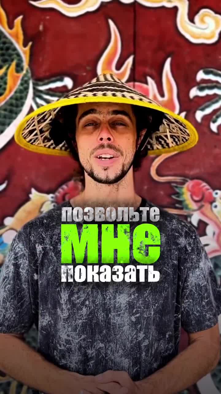 🇻🇳 Как выжить иностранцу во Вьетнаме в 2025 году 😎