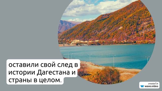 Фамилия Астемиров: история происхождение и значение - все что вы хотели знать!