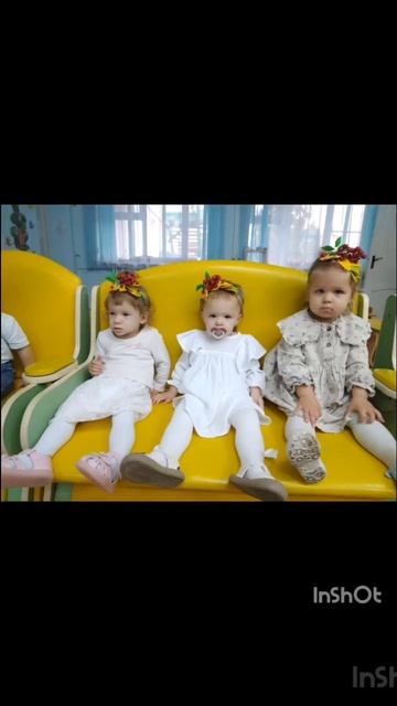 Осенний утренник в группе 