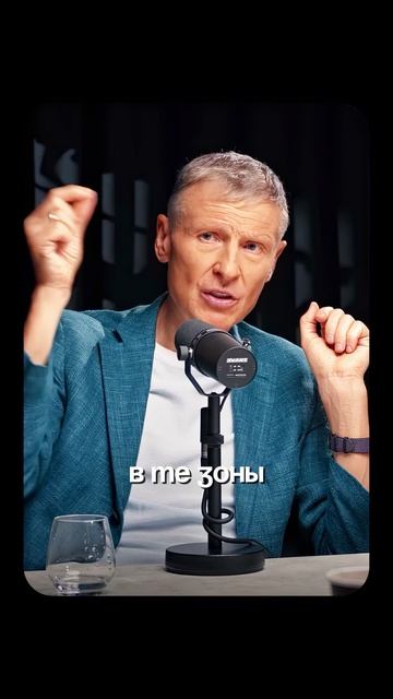 Компрессия времени во сне  Глеб СоломинПолуэктов