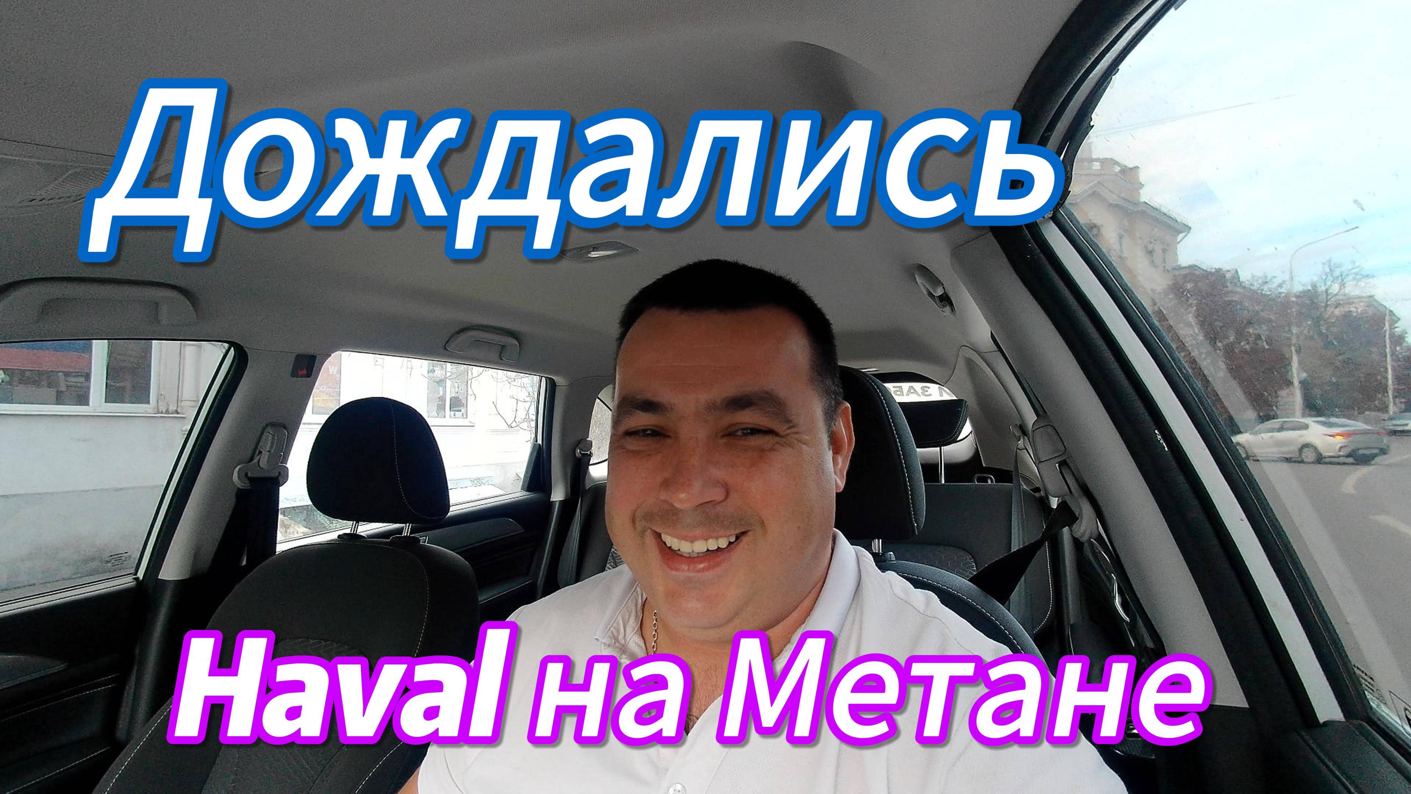 🔥 Китай штурмует Россию, а АвтоВАЗ отвечает 
