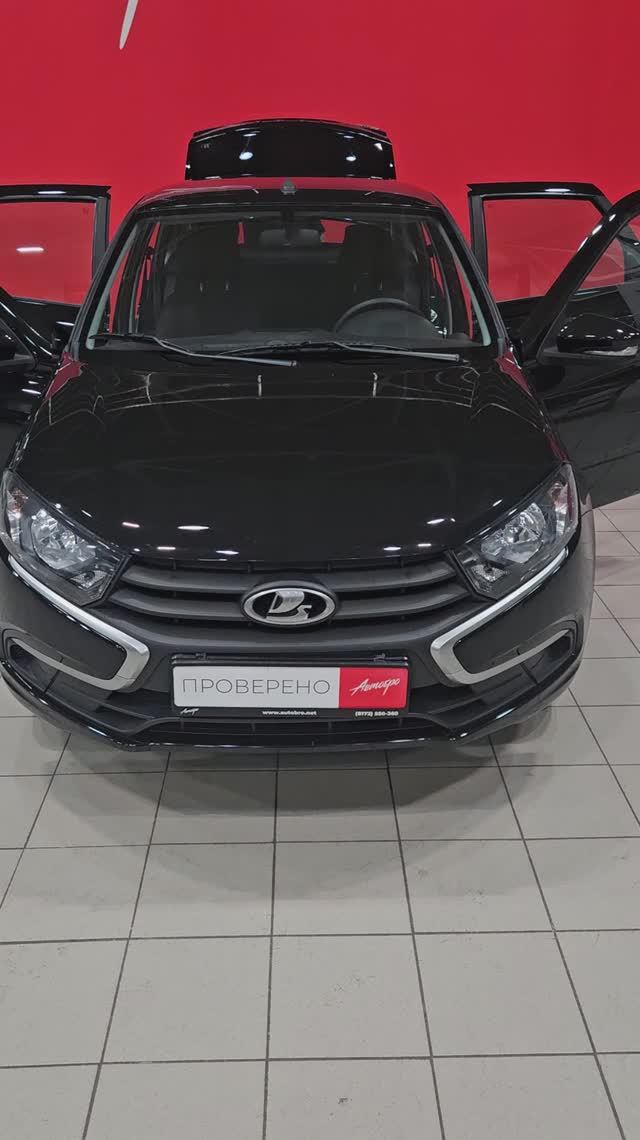 Lada (ВАЗ) Granta '2022