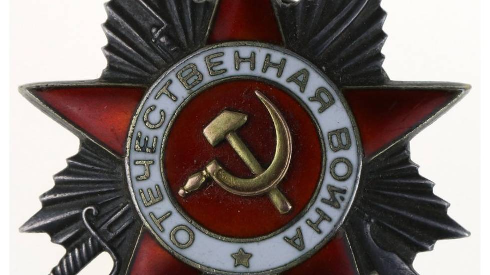 Память народа. Орден Отечественной войны II степени. Посвящается деду.