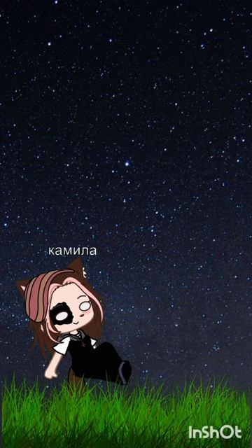 (красата) #крас#