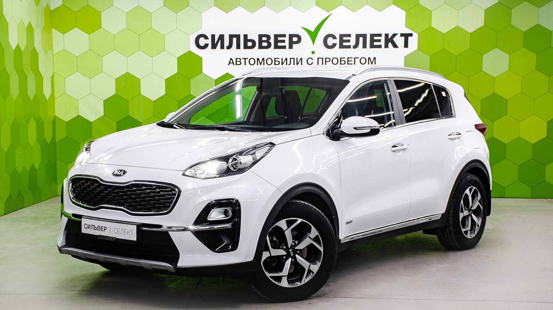 Kia Sportage IV Рестайлинг 2019