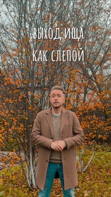 Максим Сентяков - Будет рассвет - звёзды ахнут… (стихотворение)