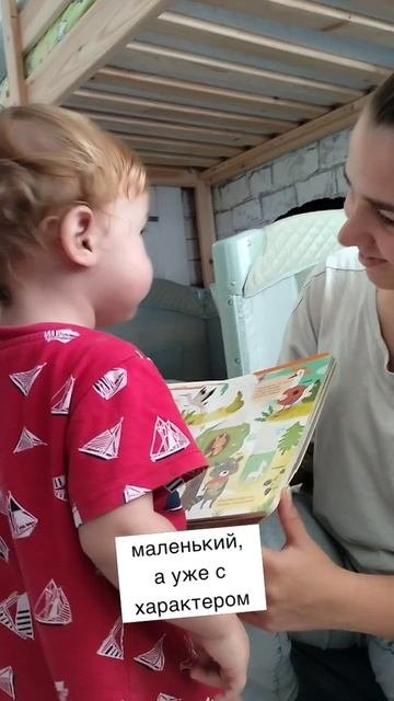 не спать