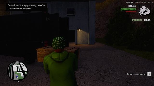 Игрофильм про гангстеров 3 Gta definitive edition