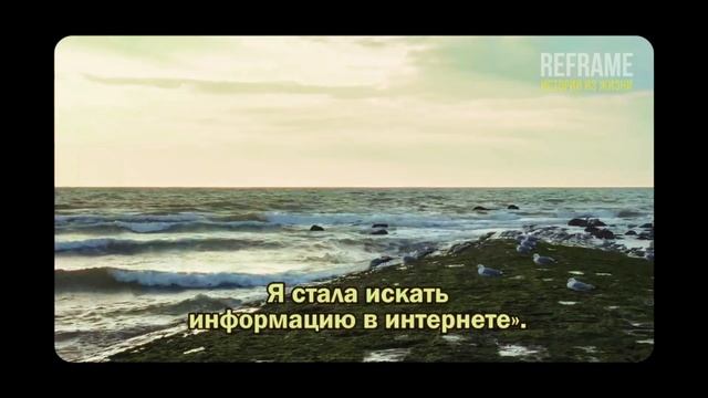 Я вернулась на день раньше — и увидела женщину в своем доме. Слушать аудиорассказ