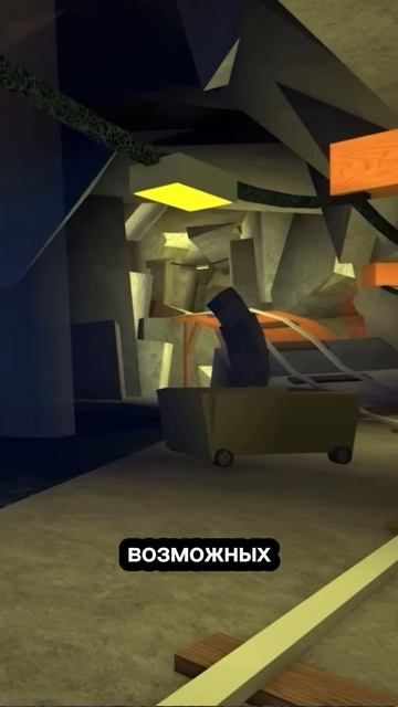 Какая будет по вашему мнению? #murdermystery2 #MM2 #mm2 #мардермистери2 #Roblox #роблокс